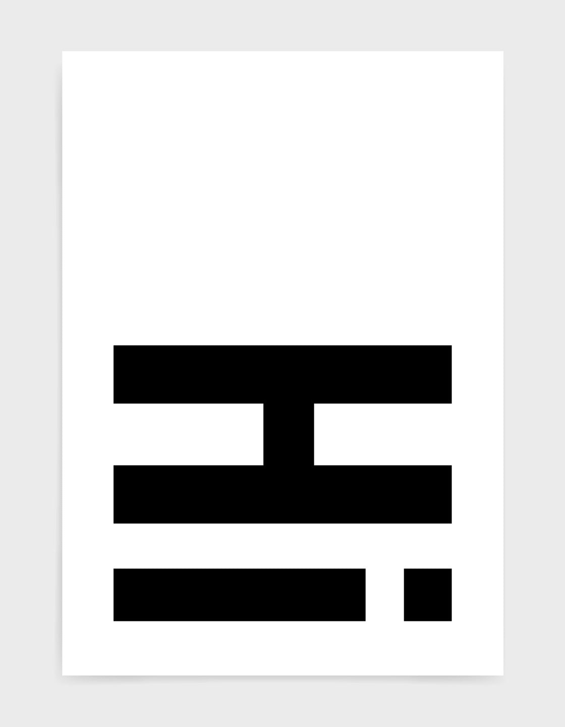 typography art print with hi in black against a white background